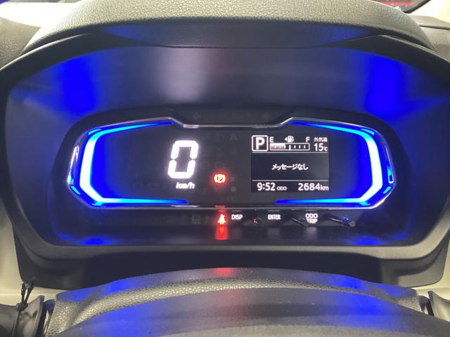 ミライースＸ　ＳＡIII衝突被害軽減ブレーキ　横滑り防止装置　オートハイビーム　アイドリングストップ　オートライト　キーレス　エアコン　バックカメラ　マット　バイザー（岐阜県）の中古車