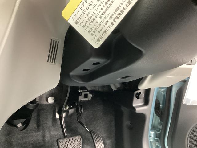 ミライースＸ　ＳＡIII衝突被害軽減ブレーキ　横滑り防止装置　オートハイビーム　アイドリングストップ　オートライト　キーレス　エアコン　バックカメラ　マット　バイザー（岐阜県）の中古車