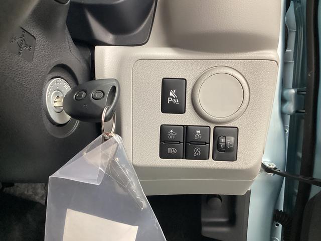 ミライースＸ　ＳＡIII衝突被害軽減ブレーキ　横滑り防止装置　オートハイビーム　アイドリングストップ　オートライト　キーレス　エアコン　バックカメラ　マット　バイザー（岐阜県）の中古車