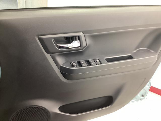 ミライースＸ　ＳＡIII衝突被害軽減ブレーキ　横滑り防止装置　オートハイビーム　アイドリングストップ　オートライト　キーレス　エアコン　バックカメラ　マット　バイザー（岐阜県）の中古車