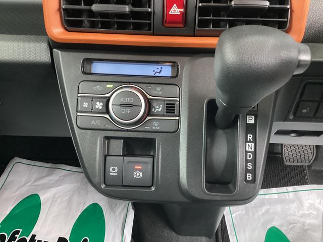 タントファンクロス衝突被害軽減ブレーキ　横滑り防止装置　オートハイビーム　アイドリングストップ　ステアリングスイッチ　オートライト　キーフリーシステム　オートエアコン　パノラマカメラ　マット　バイザー（岐阜県）の中古車