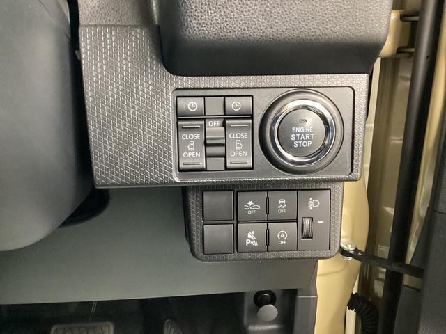 タントファンクロス衝突被害軽減ブレーキ　横滑り防止装置　オートハイビーム　アイドリングストップ　ステアリングスイッチ　オートライト　キーフリーシステム　オートエアコン　パノラマカメラ　マット　バイザー（岐阜県）の中古車