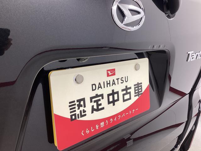 タントカスタムRS衝突被害軽減ブレーキ 横滑り防止装置 オートハイビーム アイドリングストップ ステアリングスイッチ オートライト キーフリー オートエアコン ナビ ドラレコ パノラマカメラ ETC マット バイザー(岐阜県)の中古車