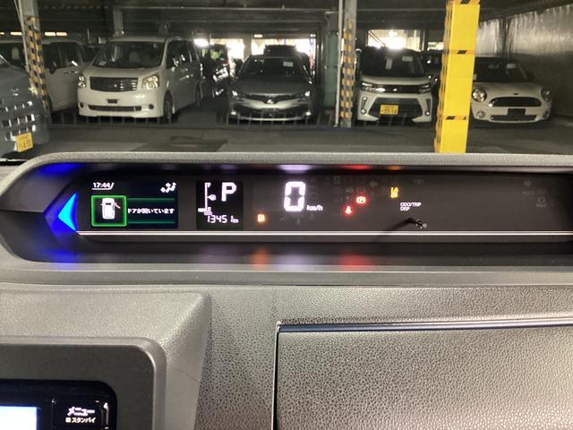 タントカスタムRS衝突被害軽減ブレーキ 横滑り防止装置 オートハイビーム アイドリングストップ ステアリングスイッチ オートライト キーフリー オートエアコン ナビ ドラレコ パノラマカメラ ETC マット バイザー(岐阜県)の中古車