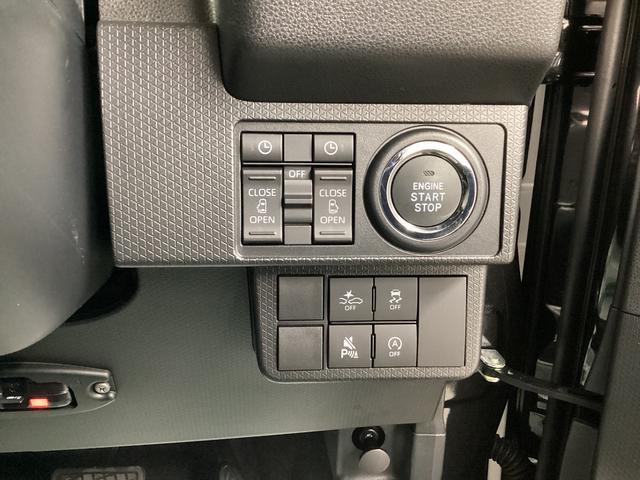 タントカスタムRS衝突被害軽減ブレーキ 横滑り防止装置 オートハイビーム アイドリングストップ ステアリングスイッチ オートライト キーフリー オートエアコン ナビ ドラレコ パノラマカメラ ETC マット バイザー(岐阜県)の中古車