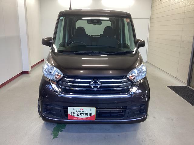 デイズルークスＸ　Ｖセレクション衝突被害軽減ブレーキ　横滑り防止装置　オートハイビーム　アイドリングストップ　ステアリングスイッチ　オートライト　キーフリーシステム　オートエアコン　ナビ　全方位カメラ　マット（岐阜県）の中古車