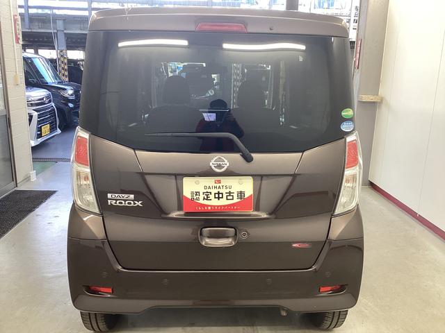 デイズルークスＸ　Ｖセレクション衝突被害軽減ブレーキ　横滑り防止装置　オートハイビーム　アイドリングストップ　ステアリングスイッチ　オートライト　キーフリーシステム　オートエアコン　ナビ　全方位カメラ　マット（岐阜県）の中古車