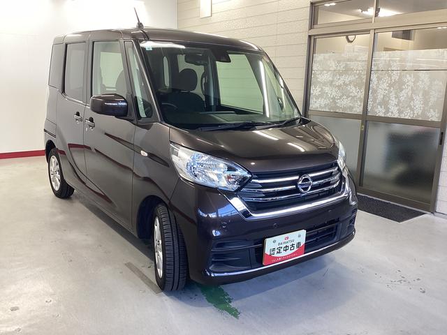 デイズルークスＸ　Ｖセレクション衝突被害軽減ブレーキ　横滑り防止装置　オートハイビーム　アイドリングストップ　ステアリングスイッチ　オートライト　キーフリーシステム　オートエアコン　ナビ　全方位カメラ　マット（岐阜県）の中古車