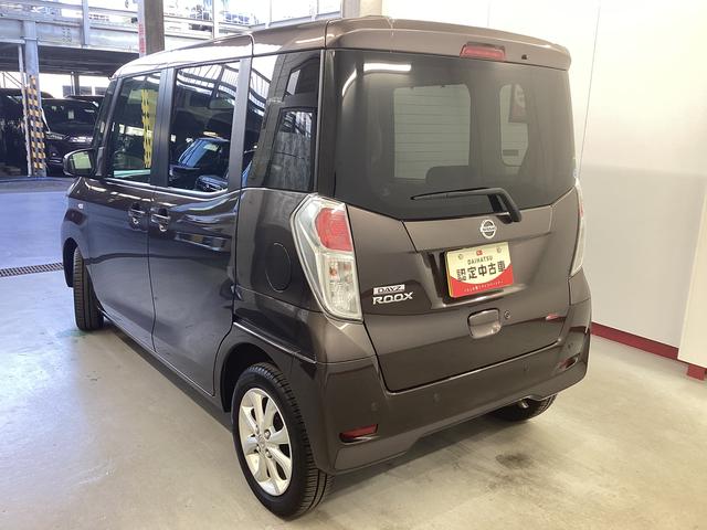 デイズルークスＸ　Ｖセレクション衝突被害軽減ブレーキ　横滑り防止装置　オートハイビーム　アイドリングストップ　ステアリングスイッチ　オートライト　キーフリーシステム　オートエアコン　ナビ　全方位カメラ　マット（岐阜県）の中古車