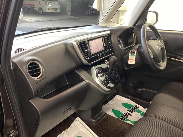 デイズルークスＸ　Ｖセレクション衝突被害軽減ブレーキ　横滑り防止装置　オートハイビーム　アイドリングストップ　ステアリングスイッチ　オートライト　キーフリーシステム　オートエアコン　ナビ　全方位カメラ　マット（岐阜県）の中古車