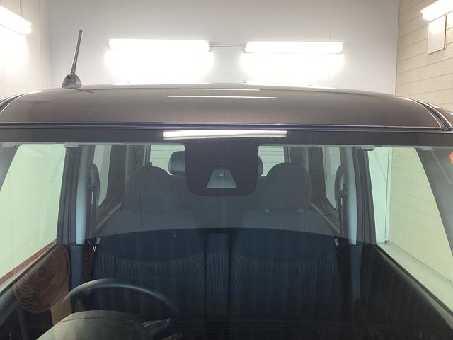 デイズルークスＸ　Ｖセレクション衝突被害軽減ブレーキ　横滑り防止装置　オートハイビーム　アイドリングストップ　ステアリングスイッチ　オートライト　キーフリーシステム　オートエアコン　ナビ　全方位カメラ　マット（岐阜県）の中古車