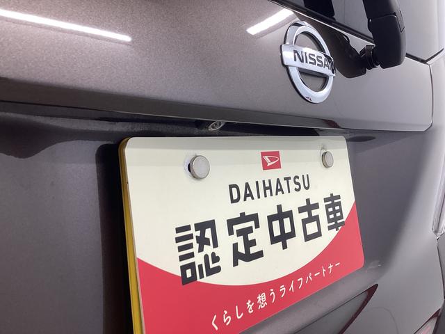 デイズルークスＸ　Ｖセレクション衝突被害軽減ブレーキ　横滑り防止装置　オートハイビーム　アイドリングストップ　ステアリングスイッチ　オートライト　キーフリーシステム　オートエアコン　ナビ　全方位カメラ　マット（岐阜県）の中古車