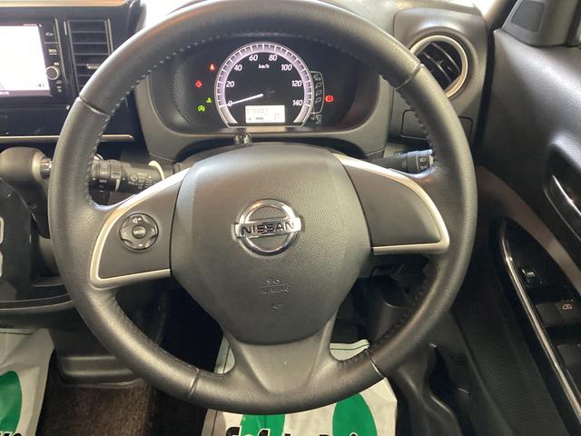 デイズルークスＸ　Ｖセレクション衝突被害軽減ブレーキ　横滑り防止装置　オートハイビーム　アイドリングストップ　ステアリングスイッチ　オートライト　キーフリーシステム　オートエアコン　ナビ　全方位カメラ　マット（岐阜県）の中古車