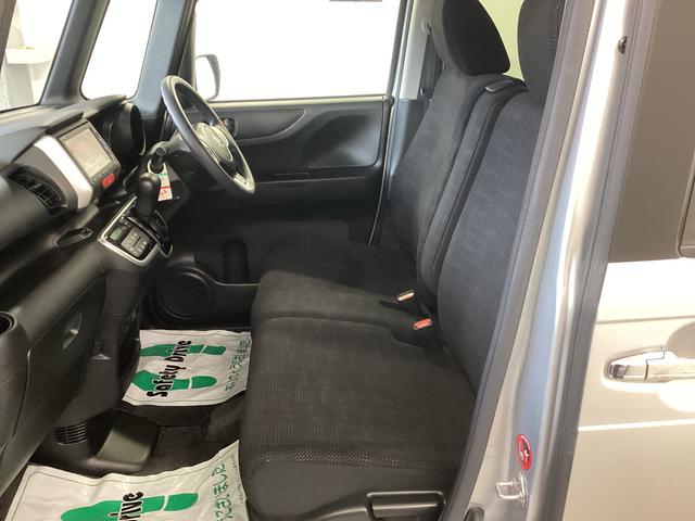 Ｎ−ＢＯＸＧ・Ｌパッケージエアコン　パワステ　ナビ　ＥＴＣ　バックカメラ　マット　バイザー（岐阜県）の中古車