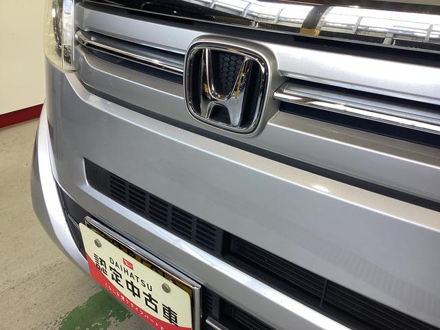 Ｎ−ＢＯＸＧ・Ｌパッケージエアコン　パワステ　ナビ　ＥＴＣ　バックカメラ　マット　バイザー（岐阜県）の中古車