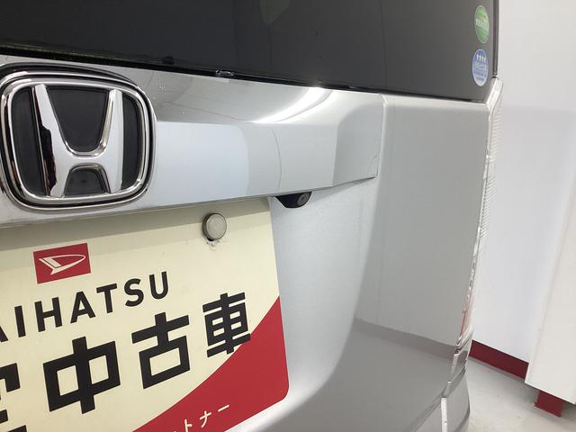 Ｎ−ＢＯＸＧ・Ｌパッケージエアコン　パワステ　ナビ　ＥＴＣ　バックカメラ　マット　バイザー（岐阜県）の中古車