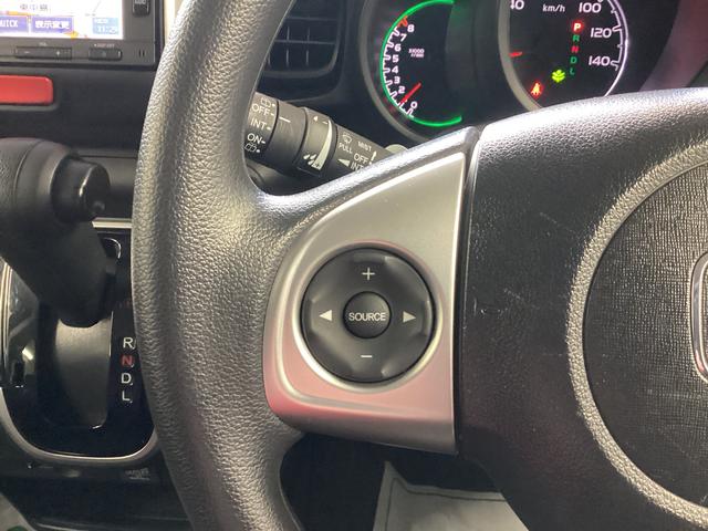 Ｎ−ＢＯＸＧ・Ｌパッケージエアコン　パワステ　ナビ　ＥＴＣ　バックカメラ　マット　バイザー（岐阜県）の中古車