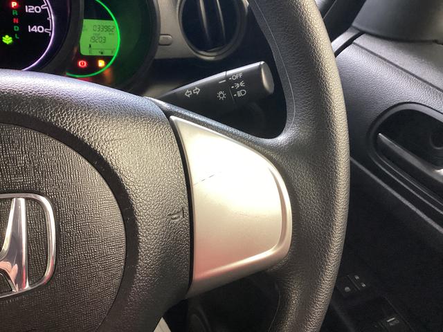 Ｎ−ＢＯＸＧ・Ｌパッケージエアコン　パワステ　ナビ　ＥＴＣ　バックカメラ　マット　バイザー（岐阜県）の中古車