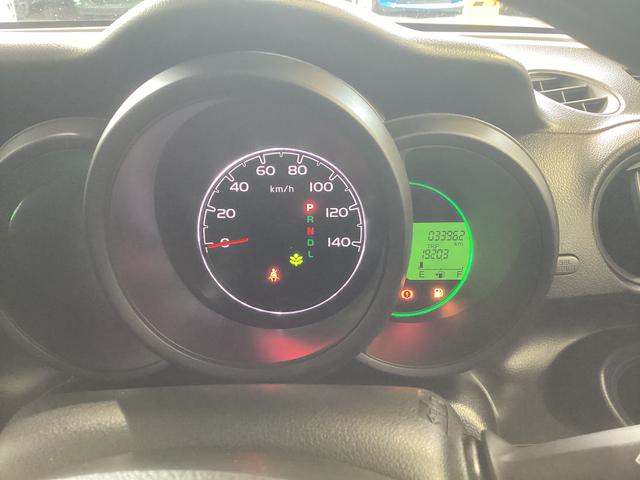 Ｎ−ＢＯＸＧ・Ｌパッケージエアコン　パワステ　ナビ　ＥＴＣ　バックカメラ　マット　バイザー（岐阜県）の中古車