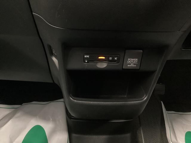 Ｎ−ＢＯＸＧ・Ｌパッケージエアコン　パワステ　ナビ　ＥＴＣ　バックカメラ　マット　バイザー（岐阜県）の中古車