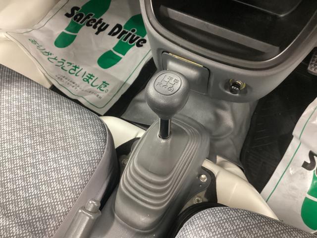 ハイゼットトラックエアコン・パワステ　スペシャル２ＷＤ　ＭＴ　エアコン　パワステ　ラジオ　マット　バイザー（岐阜県）の中古車