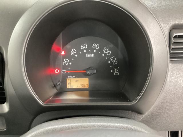 ハイゼットトラックエアコン・パワステ　スペシャル２ＷＤ　ＭＴ　エアコン　パワステ　ラジオ　マット　バイザー（岐阜県）の中古車