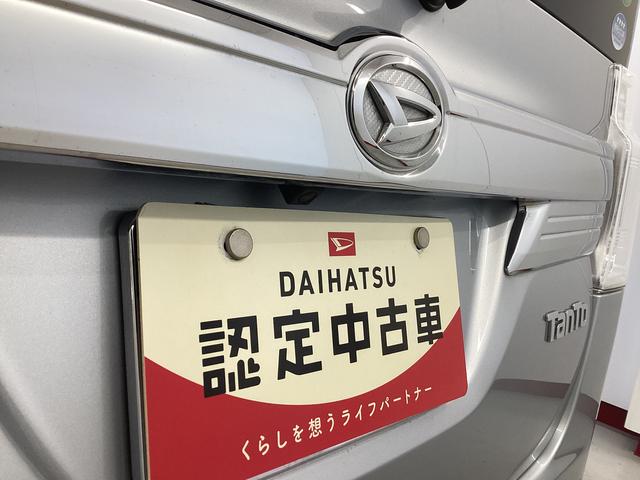 タントカスタムRS SA衝突被害軽減ブレーキ 横滑り防止装置 アイドリングストップ ステアリングスイッチ オートライト キーフリーシステム オートエアコン バックカメラ マット バイザー(岐阜県)の中古車