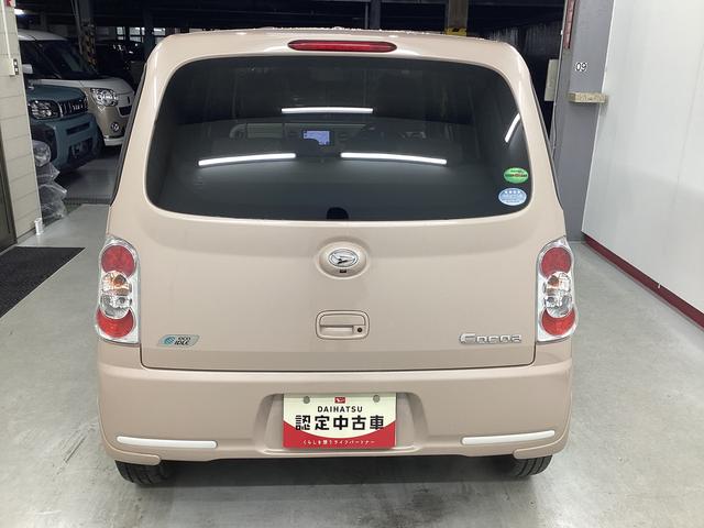 ミラココアココアＸエアコン　パワステ　ナビ　バックカメラ　アイドリングストップ　マット　バイザー（岐阜県）の中古車