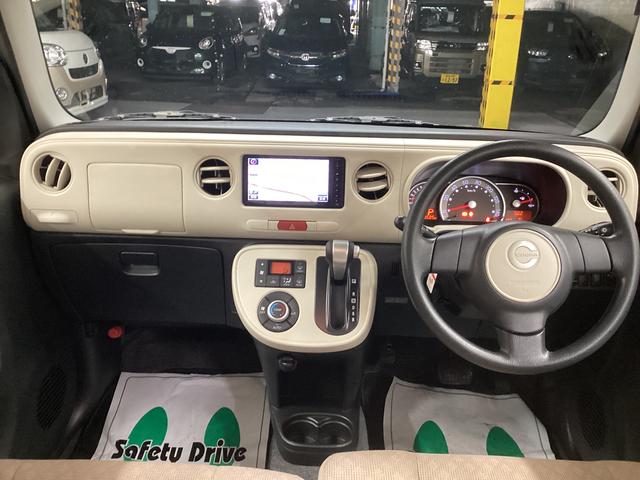 ミラココアココアＸエアコン　パワステ　ナビ　バックカメラ　アイドリングストップ　マット　バイザー（岐阜県）の中古車