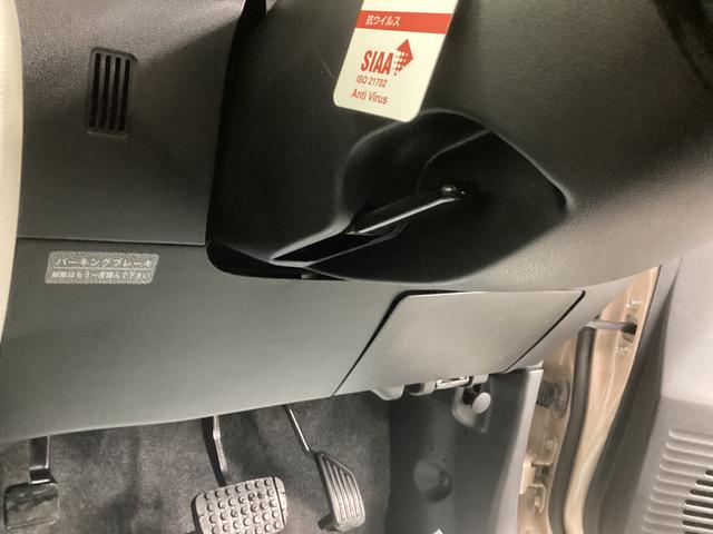 ミラココアココアＸエアコン　パワステ　ナビ　バックカメラ　アイドリングストップ　マット　バイザー（岐阜県）の中古車