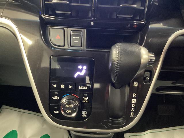 ムーヴカスタム RS ハイパーSAIII衝突被害軽減ブレーキ 横滑り防止装置 オートハイビーム アイドリングストップ ステアリングスイッチ オートライト キーフリー オートエアコン ナビ ドラレコ パノラマカメラ ETC マット バイザー(岐阜県)の中古車