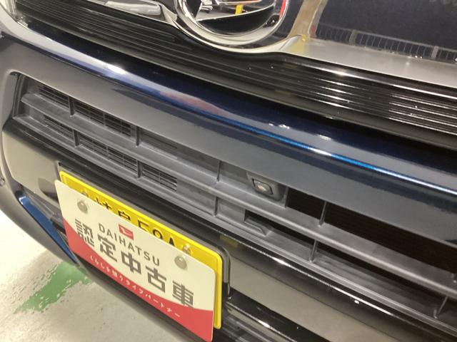 ムーヴカスタム RS ハイパーSAIII衝突被害軽減ブレーキ 横滑り防止装置 オートハイビーム アイドリングストップ ステアリングスイッチ オートライト キーフリー オートエアコン ナビ ドラレコ パノラマカメラ ETC マット バイザー(岐阜県)の中古車