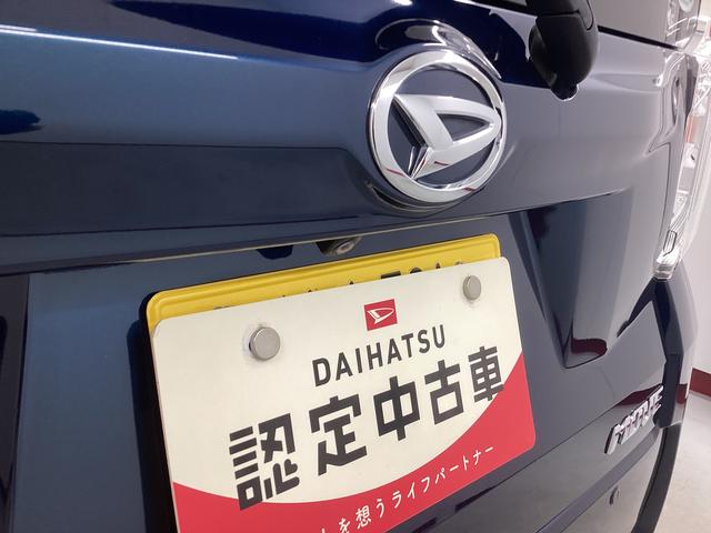 ムーヴカスタム RS ハイパーSAIII衝突被害軽減ブレーキ 横滑り防止装置 オートハイビーム アイドリングストップ ステアリングスイッチ オートライト キーフリー オートエアコン ナビ ドラレコ パノラマカメラ ETC マット バイザー(岐阜県)の中古車