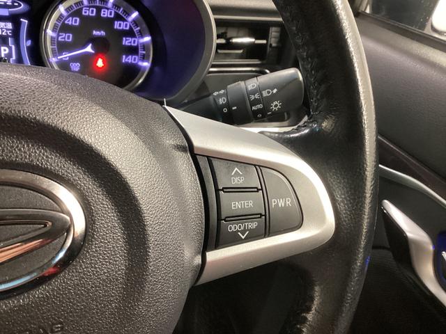 ムーヴカスタム RS ハイパーSAIII衝突被害軽減ブレーキ 横滑り防止装置 オートハイビーム アイドリングストップ ステアリングスイッチ オートライト キーフリー オートエアコン ナビ ドラレコ パノラマカメラ ETC マット バイザー(岐阜県)の中古車