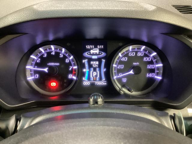 ムーヴカスタム RS ハイパーSAIII衝突被害軽減ブレーキ 横滑り防止装置 オートハイビーム アイドリングストップ ステアリングスイッチ オートライト キーフリー オートエアコン ナビ ドラレコ パノラマカメラ ETC マット バイザー(岐阜県)の中古車