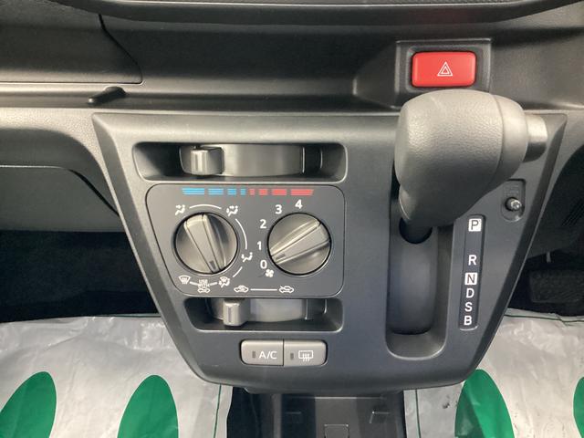 ミライースL SAIII衝突被害軽減ブレーキ 横滑り防止装置 オートハイビーム アイドリングストップ オートライト キーレス エアコン マット バイザー(岐阜県)の中古車