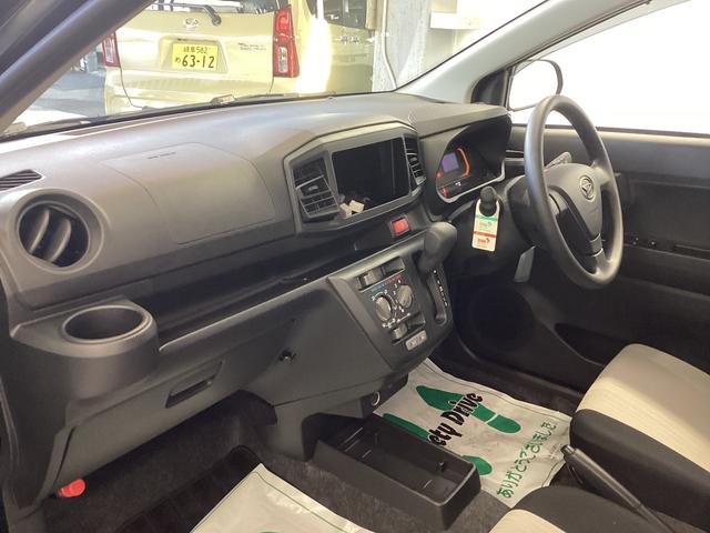 ミライースL SAIII衝突被害軽減ブレーキ 横滑り防止装置 オートハイビーム アイドリングストップ オートライト キーレス エアコン マット バイザー(岐阜県)の中古車