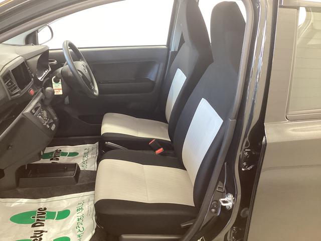 ミライースL SAIII衝突被害軽減ブレーキ 横滑り防止装置 オートハイビーム アイドリングストップ オートライト キーレス エアコン マット バイザー(岐阜県)の中古車