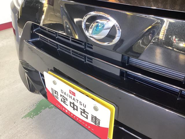 ミライースL SAIII衝突被害軽減ブレーキ 横滑り防止装置 オートハイビーム アイドリングストップ オートライト キーレス エアコン マット バイザー(岐阜県)の中古車