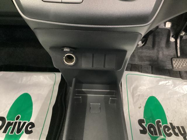 ミライースL SAIII衝突被害軽減ブレーキ 横滑り防止装置 オートハイビーム アイドリングストップ オートライト キーレス エアコン マット バイザー(岐阜県)の中古車