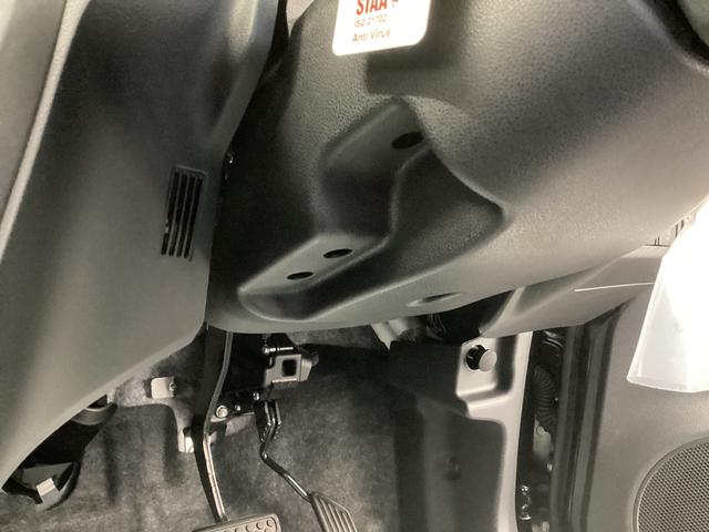 ミライースL SAIII衝突被害軽減ブレーキ 横滑り防止装置 オートハイビーム アイドリングストップ オートライト キーレス エアコン マット バイザー(岐阜県)の中古車