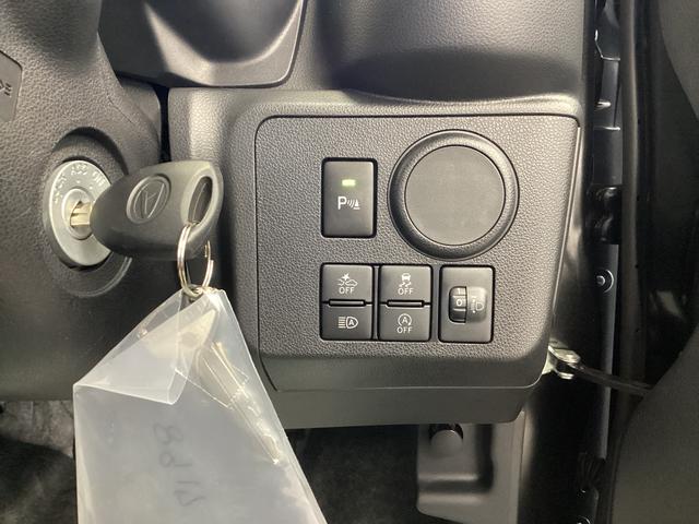 ミライースL SAIII衝突被害軽減ブレーキ 横滑り防止装置 オートハイビーム アイドリングストップ オートライト キーレス エアコン マット バイザー(岐阜県)の中古車