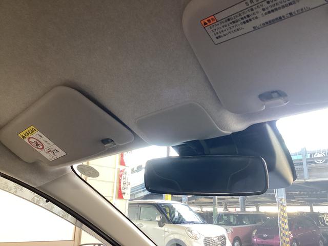 ミライースL SAIII衝突被害軽減ブレーキ 横滑り防止装置 オートハイビーム アイドリングストップ オートライト キーレス エアコン マット バイザー(岐阜県)の中古車