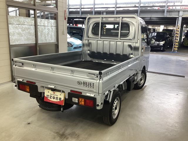 ハイゼットトラックスタンダード衝突被害軽減ブレーキ 横滑り防止装置 4WD MT エアコン パワステ ラジオ オートハイビーム アイドリングストップ オートライト マット バイザー(岐阜県)の中古車