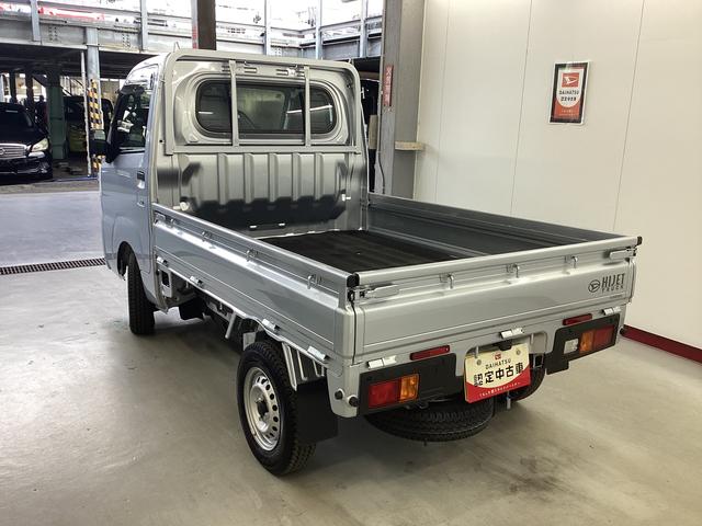 ハイゼットトラックスタンダード衝突被害軽減ブレーキ 横滑り防止装置 4WD MT エアコン パワステ ラジオ オートハイビーム アイドリングストップ オートライト マット バイザー(岐阜県)の中古車