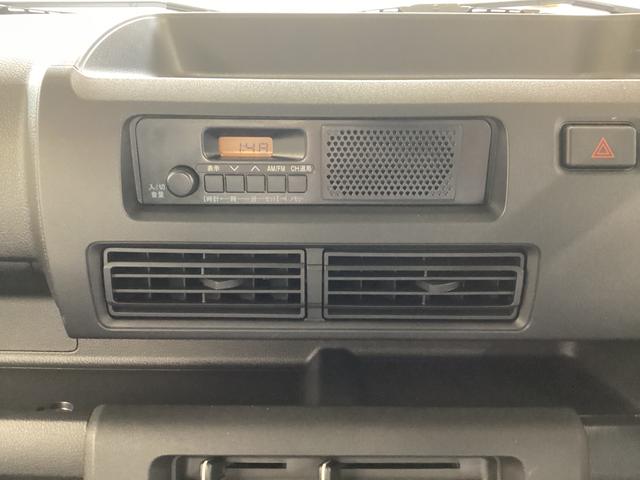 ハイゼットトラックスタンダード衝突被害軽減ブレーキ 横滑り防止装置 4WD MT エアコン パワステ ラジオ オートハイビーム アイドリングストップ オートライト マット バイザー(岐阜県)の中古車