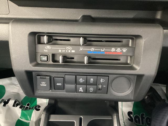 ハイゼットトラックスタンダード衝突被害軽減ブレーキ 横滑り防止装置 4WD MT エアコン パワステ ラジオ オートハイビーム アイドリングストップ オートライト マット バイザー(岐阜県)の中古車