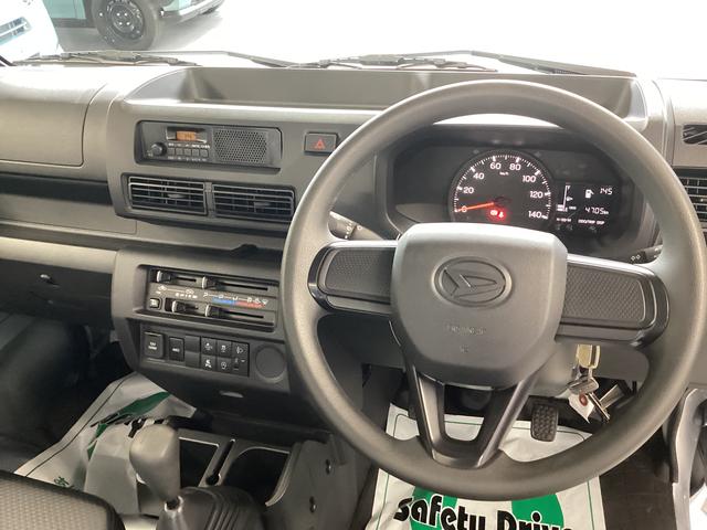 ハイゼットトラックスタンダード衝突被害軽減ブレーキ 横滑り防止装置 4WD MT エアコン パワステ ラジオ オートハイビーム アイドリングストップ オートライト マット バイザー(岐阜県)の中古車