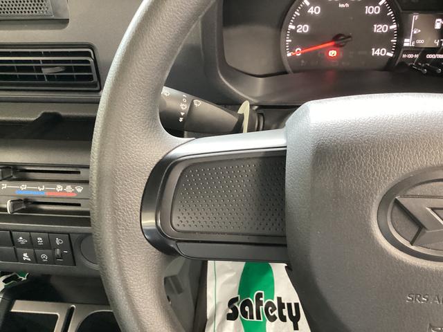ハイゼットトラックスタンダード衝突被害軽減ブレーキ 横滑り防止装置 4WD MT エアコン パワステ ラジオ オートハイビーム アイドリングストップ オートライト マット バイザー(岐阜県)の中古車