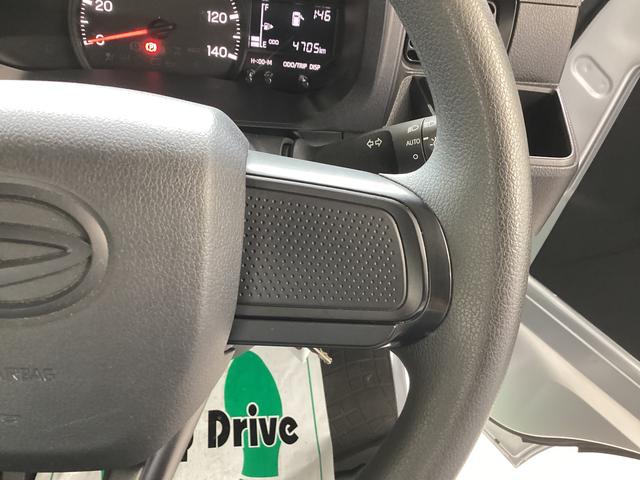 ハイゼットトラックスタンダード衝突被害軽減ブレーキ 横滑り防止装置 4WD MT エアコン パワステ ラジオ オートハイビーム アイドリングストップ オートライト マット バイザー(岐阜県)の中古車